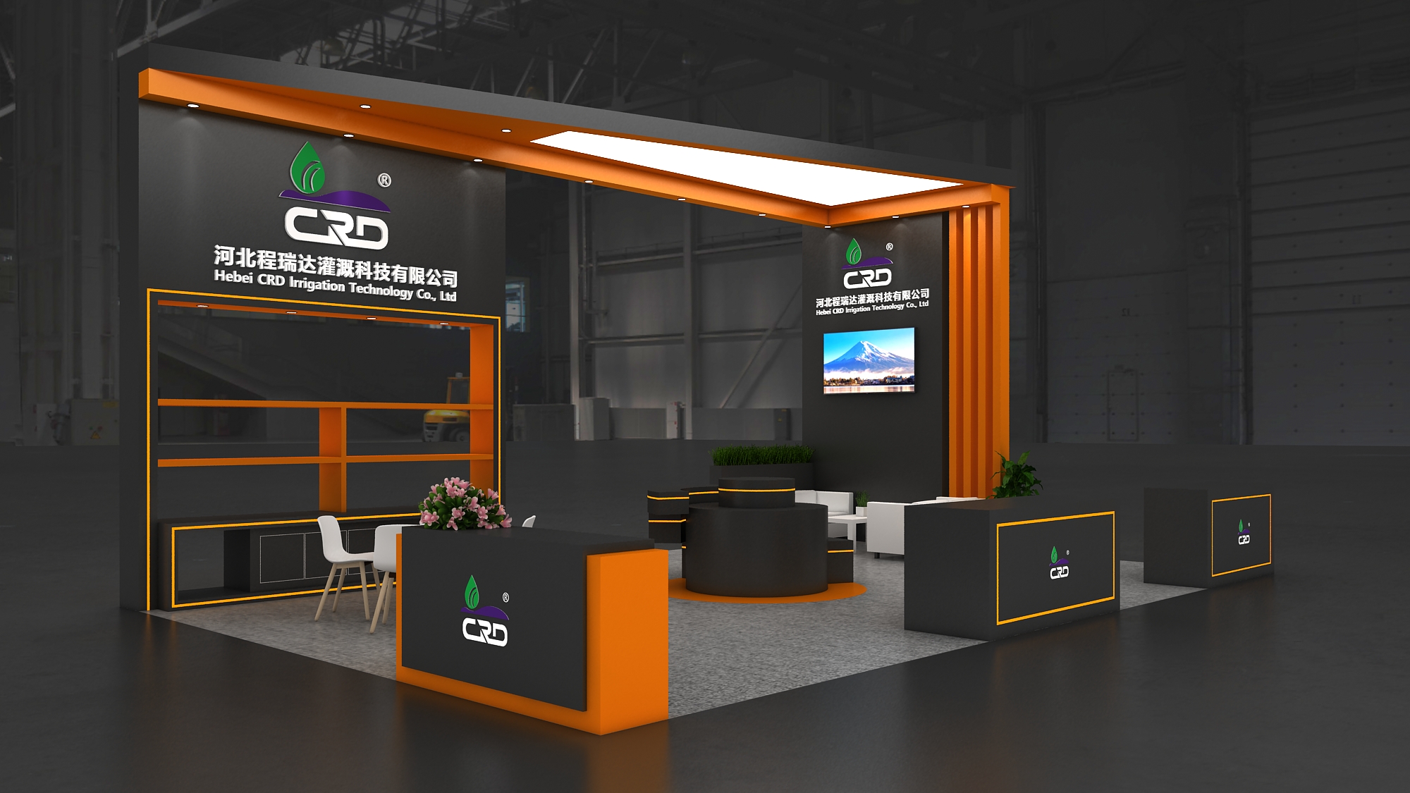 巴南2026 北京灌溉展，程瑞达邀您共探智慧农业